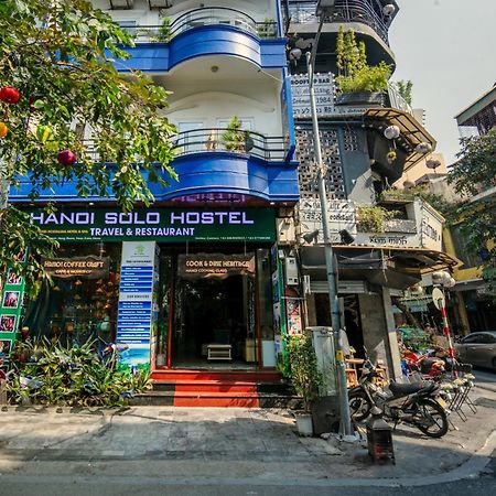 Hanoi Solo Hostel Zewnętrze zdjęcie